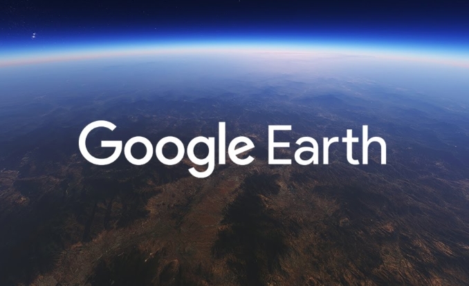 latest version of google earth